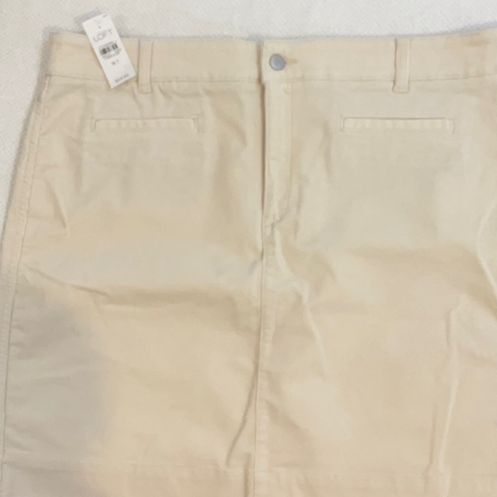 Cream stretch corduroy above the knee skirt